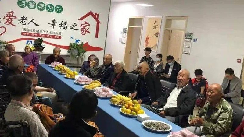 农村老人助餐补贴一年多少钱