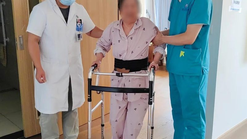 适老化改造厂家加盟条件